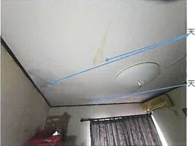 埼玉県越谷市 大袋駅10分 戸建て 432万円の競売物件情報 #7