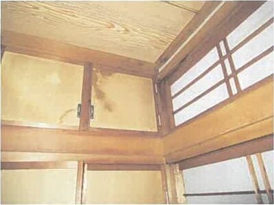 埼玉県越谷市 大袋駅16分 戸建て 794万円の競売物件情報 #4