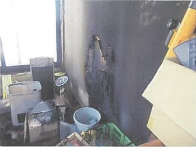 埼玉県春日部市 川間駅19分 戸建て 1,210万円の競売物件情報 #18