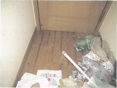 埼玉県北葛飾郡杉戸町 東武動物公園駅22分 戸建て 583万円の競売物件情報 #7