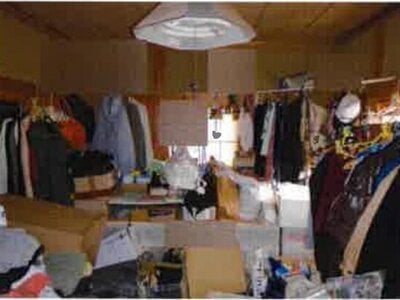 千葉県八街市 榎戸駅7分 戸建て 389万円の競売物件情報 #5