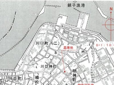 千葉県銚子市 笠上黒生駅8分 戸建て 831万円の競売物件情報 #10