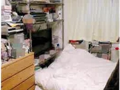 千葉県船橋市 薬園台駅7分 マンション「サンクレイドル薬園台」1,444万円の競売物件情報 #2