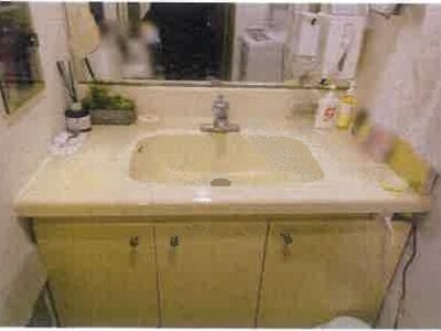 千葉県習志野市 京成大久保駅7分 マンション「ライオンズマンション津田沼東」666万円の競売物件情報 #4