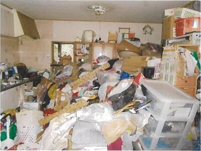 東京都武蔵村山市 西武立川駅 戸建て 737万円の競売物件情報 #2