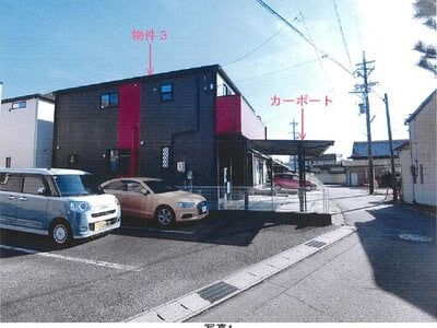 愛知県犬山市 羽黒駅2分 戸建て 1,350万円の競売物件情報 #8