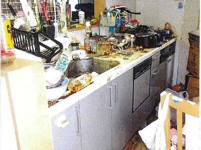 愛知県稲沢市 渕高駅9分 戸建て 656万円の競売物件情報 #5