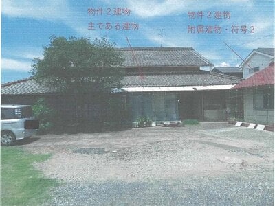 (値下げ) 愛知県稲沢市 六輪駅8分 戸建て 2,124万円の競売物件情報 #17