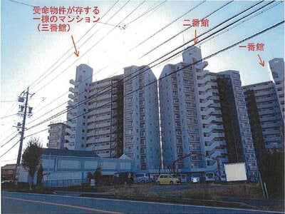 愛知県江南市 布袋駅14分 マンション「ナビタウン江南」470万円の競売物件情報 #10