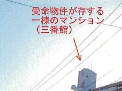 愛知県江南市 布袋駅14分 マンション「ナビタウン江南」470万円の競売物件情報 #9