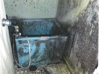 (値下げ) 愛知県一宮市 石刀駅2分 マンション「コープ野村一宮」6万円の競売物件情報 #11