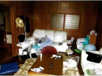 愛知県田原市 三河田原駅 土地 247万円の競売物件情報 #6