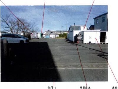 愛知県豊橋市 南栄駅29分 土地 1,086万円の競売物件情報 #3