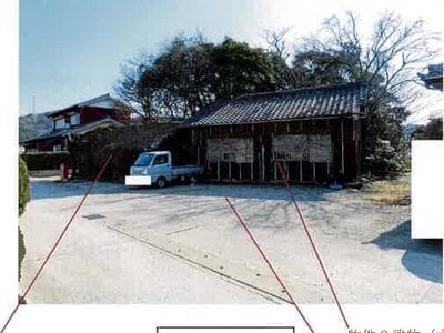 (値下げ) 愛知県田原市 戸建て 191万円の競売物件情報 #11