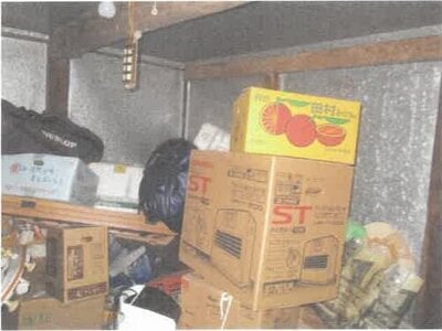 滋賀県甲賀市 貴生川駅18分 戸建て 976万円の競売物件情報 #23