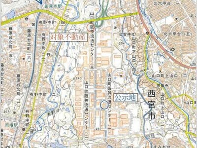 兵庫県西宮市 田尾寺駅9分 戸建て 1億795万円の競売物件情報 #15