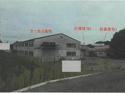 兵庫県西宮市 田尾寺駅9分 戸建て 1億795万円の競売物件情報 #16