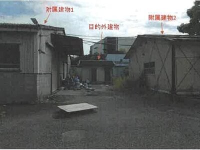 兵庫県西宮市 田尾寺駅9分 戸建て 1億795万円の競売物件情報 #22
