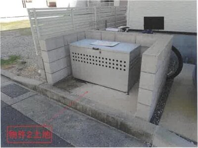 兵庫県宝塚市 小林駅11分 戸建て 2,309万円の競売物件情報 #10