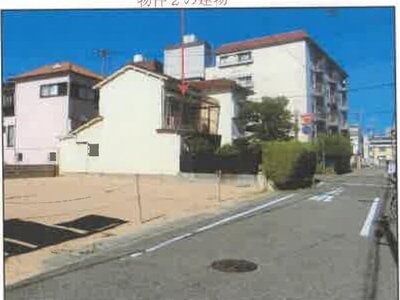 兵庫県西宮市 西宮北口駅6分 戸建て 1,907万円の競売物件情報 #14