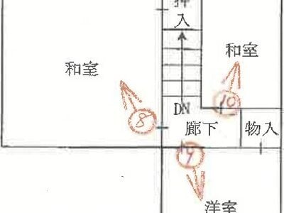 兵庫県西宮市 西宮北口駅6分 戸建て 1,907万円の競売物件情報 #2