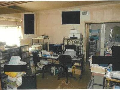 兵庫県西宮市 西宮北口駅6分 戸建て 1,907万円の競売物件情報 #7