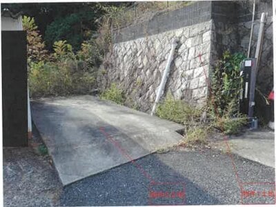 兵庫県西宮市 甲陽園駅27分 戸建て 2,525万円の競売物件情報 #15