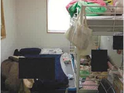 兵庫県西宮市 甲陽園駅27分 戸建て 2,525万円の競売物件情報 #7