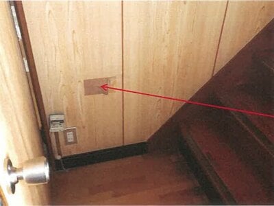 兵庫県高砂市 山陽曽根駅19分 戸建て 378万円の競売物件情報 #4