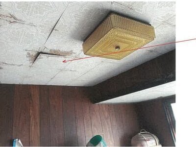 兵庫県加古川市 神野駅 戸建て 373万円の競売物件情報 #5