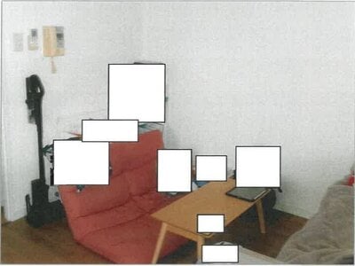 福岡県福岡市博多区 千代県庁口駅3分 マンション「ダイナコートエスタディオ東公園」537万円の競売物件情報 #2