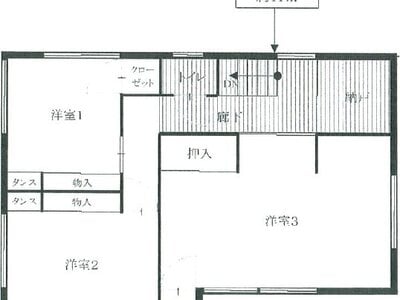 福岡県北九州市八幡西区 萩原駅10分 戸建て 243万円の競売物件情報 #3