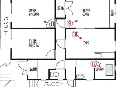 福岡県北九州市門司区 九州鉄道記念館駅25分 戸建て 313万円の競売物件情報 #2