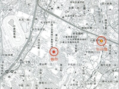 福岡県北九州市小倉南区 競馬場前駅9分 戸建て 1,649万円の競売物件情報 #17