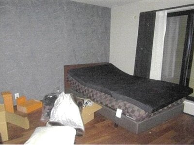 福岡県北九州市戸畑区 枝光駅25分 戸建て 3,436万円の競売物件情報 #9