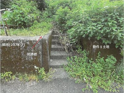 佐賀県多久市 東多久駅23分 戸建て 151万円の競売物件情報 #20