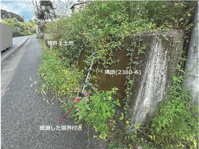 佐賀県多久市 東多久駅23分 戸建て 151万円の競売物件情報 #21