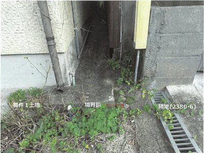 佐賀県多久市 東多久駅23分 戸建て 151万円の競売物件情報 #22