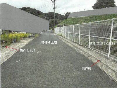 佐賀県多久市 東多久駅23分 戸建て 151万円の競売物件情報 #27