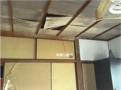 佐賀県佐賀市 佐賀駅30分 戸建て 722万円の競売物件情報 #9