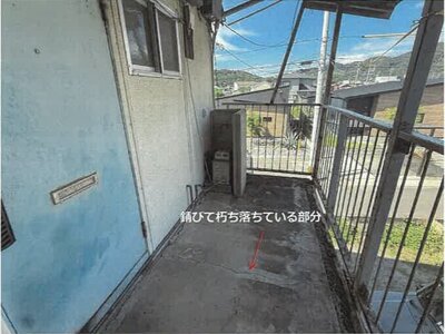 佐賀県小城市 小城駅21分 戸建て 528万円の競売物件情報 #26