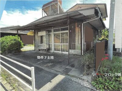 佐賀県小城市 小城駅22分 戸建て 1,125万円の競売物件情報 #14