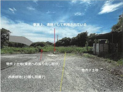佐賀県小城市 小城駅22分 戸建て 1,125万円の競売物件情報 #9