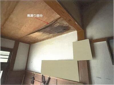 佐賀県小城市 牛津駅30分 戸建て 285万円の競売物件情報 #3