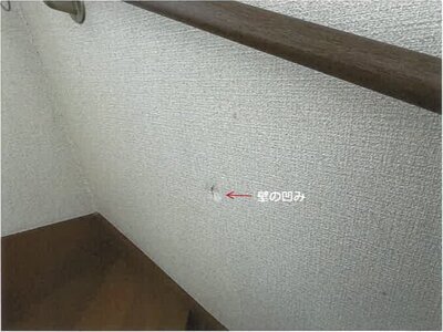 佐賀県唐津市 和多田駅11分 戸建て 606万円の競売物件情報 #12