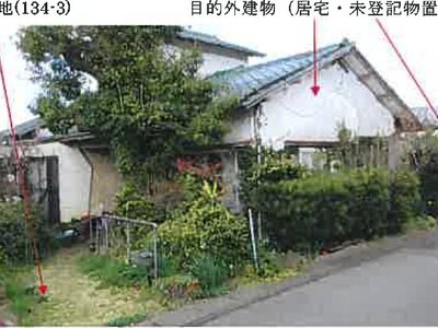 熊本県玉名郡長洲町 長洲駅29分 土地 67万円の競売物件情報 #2