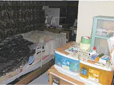 熊本県荒尾市 南荒尾駅12分 戸建て 552万円の競売物件情報 #12