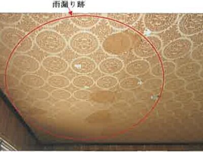 熊本県荒尾市 南荒尾駅12分 戸建て 552万円の競売物件情報 #17