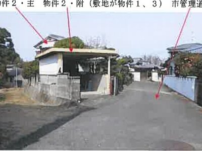 熊本県荒尾市 南荒尾駅12分 戸建て 552万円の競売物件情報 #2