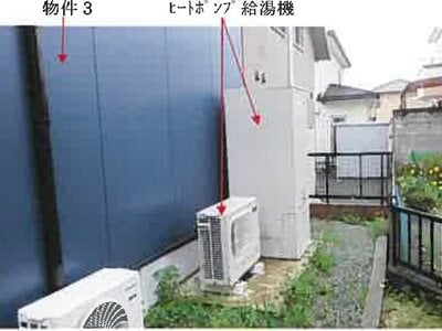 熊本県熊本市北区 三ツ石駅15分 戸建て 2,460万円の競売物件情報 #2